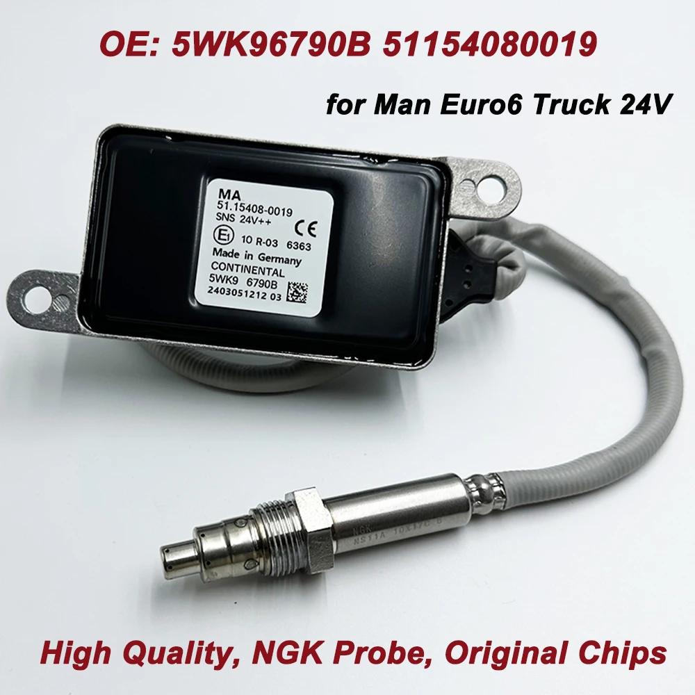 51154080019  Ƽ Ĩ NGK κ Nox   , MAN Ʈ, ϻ, 24V 51154080012, 5WK9679 0B